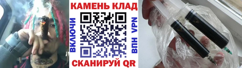 Гашиш гашик  Чишмы 