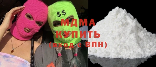 винт Алексин