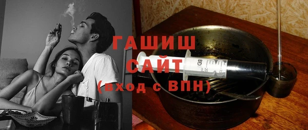 винт Алексин
