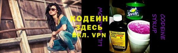 кокс Алзамай