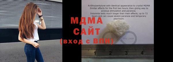 гашишное масло Алексеевка