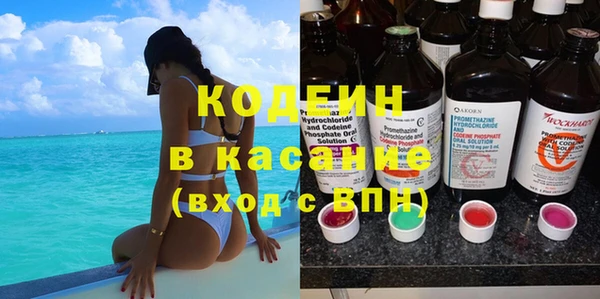 кокс Алзамай