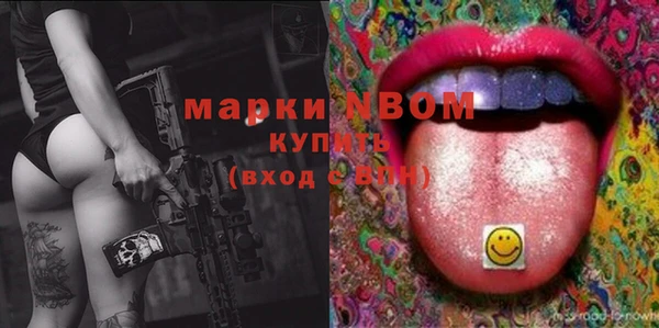 винт Алексин