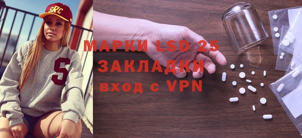 винт Алексин