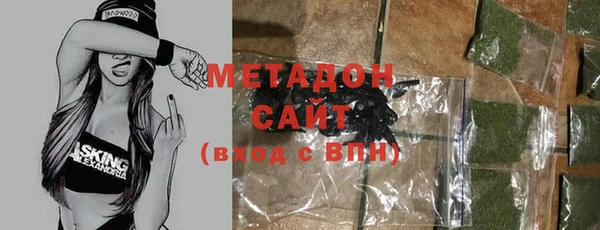 гашишное масло Алексеевка