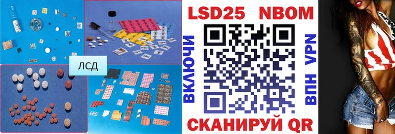 kraken зеркало  купить   Чишмы  LSD-25 экстази ecstasy 